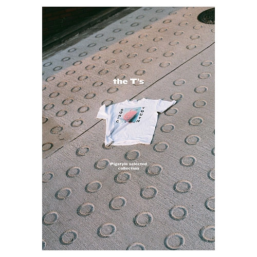 pigsty / the T's