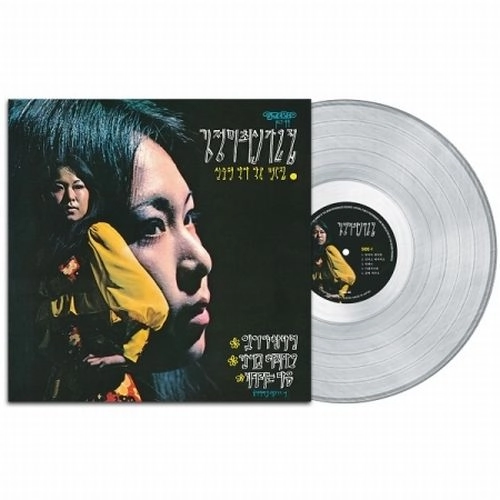 KIM JUNG MI / LATEST SONGBOOK / LATEST SONGBOOK [最新歌謡集] (COLOR LP)