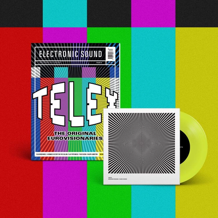 ELECTRONIC MUSIC MAGAZINE / ISSUE 74 & VINYL BUNDLE