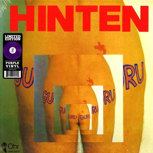 GURU GURU / グル・グル / HINTEN: 180g LIMITED COLOUERD VINYL