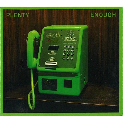 PLENTY (PROG) / PLENTY / ENOUGH