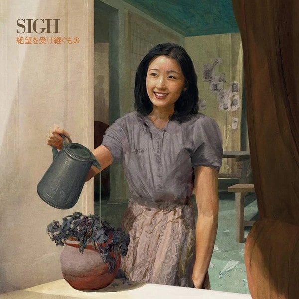 SIGH (METAL) / サイ / HEIR TO DESPAIR<COLORED 140 GRAM VINYL, INDIE-EXCLUSIVE>