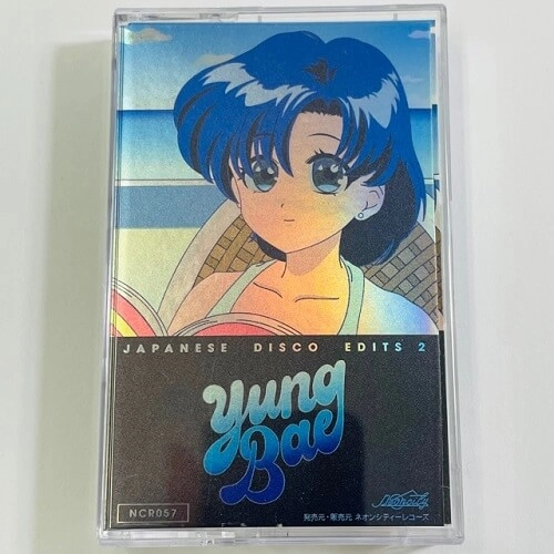 YUNG BAE / ヤング・ベー / JAPANESE DISCO EDITS 2 (CASSETTE)
