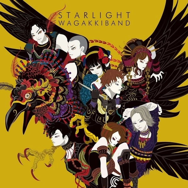WagakkiBand / 和楽器バンド / Starlight E.P.（通常盤）