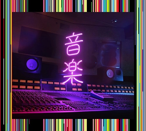 東京事変 / 音楽（初回限定盤 2CD）