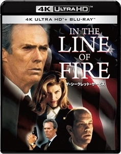 WOLFGANG PETERSEN / ウォルフガング・ペーターゼン / シークレット･サービス 4K ULTRA HD BLU-RAY DISC+BLU-RAY DISC