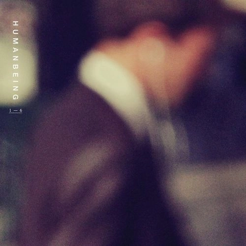HUMANBEING / HUMANBEING / HUMANBEING (LP)