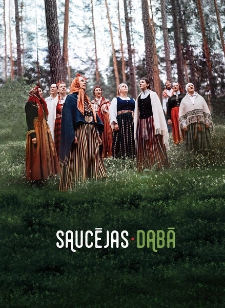 SAUCEJAS / DABA