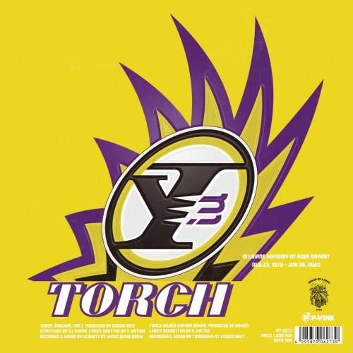 YUKSTA-ILL / TORCH（ORIGINAL ver.） / TORCH（BLACK MAMBA REMIX）
