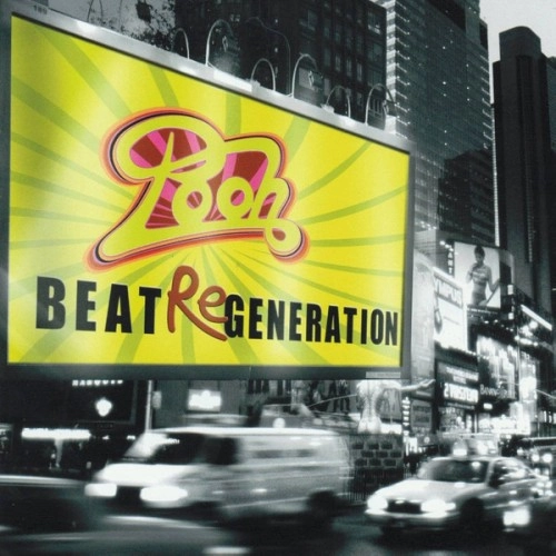I POOH / イ・プー / BEAT REGENERATION: YELLOW COLOURED VINYL