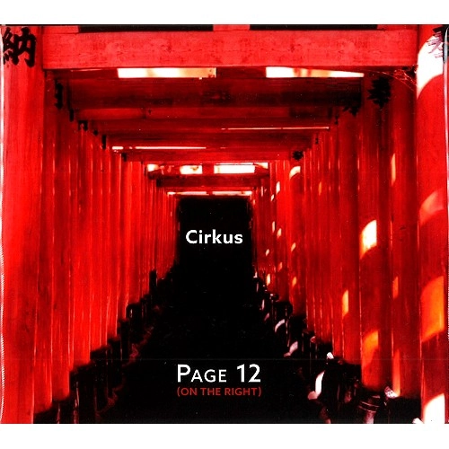CIRKUS (UK) / サーカス / PAGE 12 (ON THE RIGHT )