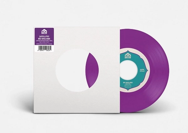 SATELLITES (WORLD) / サテライツ / BIG BAGLAMA (COLOURED VINYL)