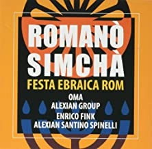 OMA & ALEXIAN GROUP & ENRICO FINK & ALEXIAN SANTINO SPINELLI  / OMA & アレクシアン・グループ & エンリコ ・フィンク & アレクシアン・サンティノ・スピネッリ / ROMANO' SIMCHA'