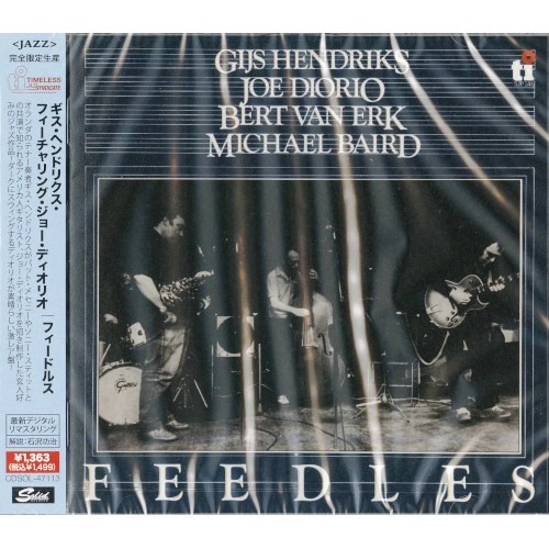 GIJS HENDRIKS / ギス・ヘンドリクス / フィードルス