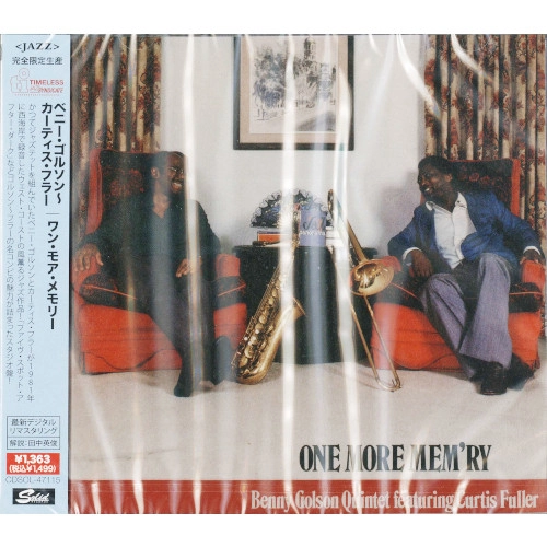 BENNY GOLSON / CURTIS FULLER / ベニー・ゴルソン / カーティス・フラー / ワン・モワ・メモリー