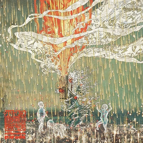 millennium parade / THE MILLENNIUM PARADE(完全生産限定盤) / THE MILLENNIUM PARADE
