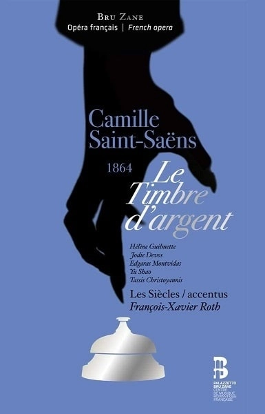 FRANCOIS-XAVIER ROTH / フランソワ=グザヴィエ・ロト / S-SAENS: LE TIMBRE D'ARGENT (2CD+BOOK)