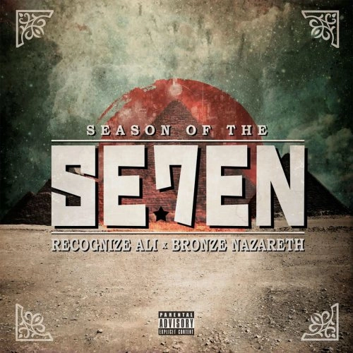 BRONZE NAZARETH / SEASON OF THE SEVEN