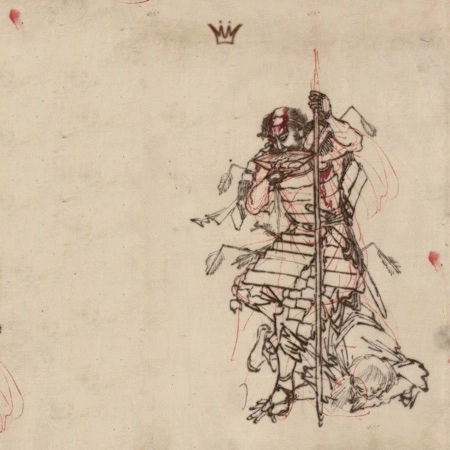 V.A. (MELLO MUSIC GROUP) / BUSHIDO