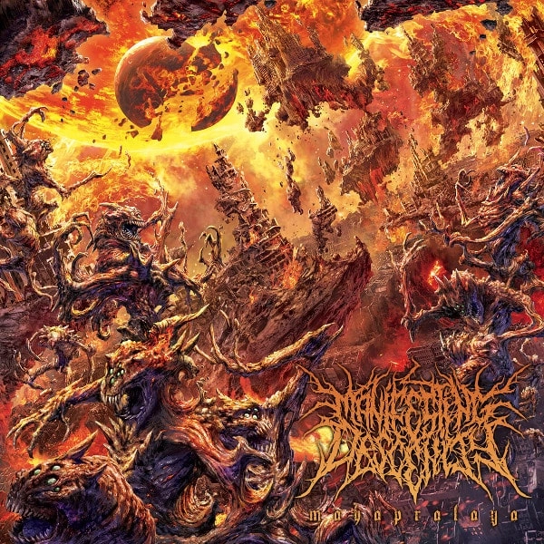 MANIFESTING OBSCENITY / MAHAPRALAYA