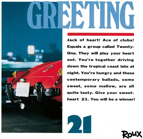 21 / GREETING +2