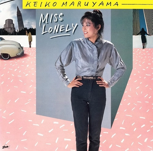KEIKO MARUYAMA / 丸山圭子 / MISS LONELY