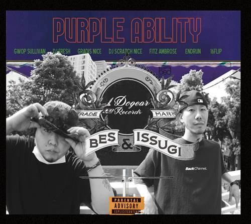BES & ISSUGI / PURPLE ABILITY
