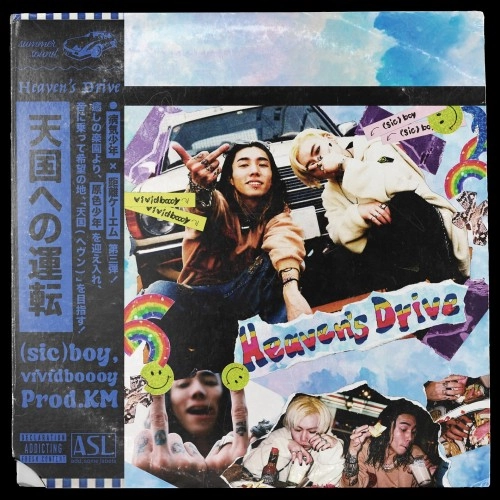 (sic)boy / KM / Heaven's Drive feat.vividboooy / Akuma Emoji（7"）