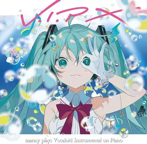 marasy / まらしぃ / V.I.P X marasy plays Vocaloid Instrumental on Piano