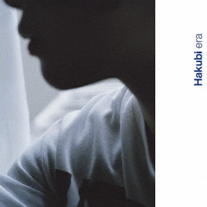Hakubi / era