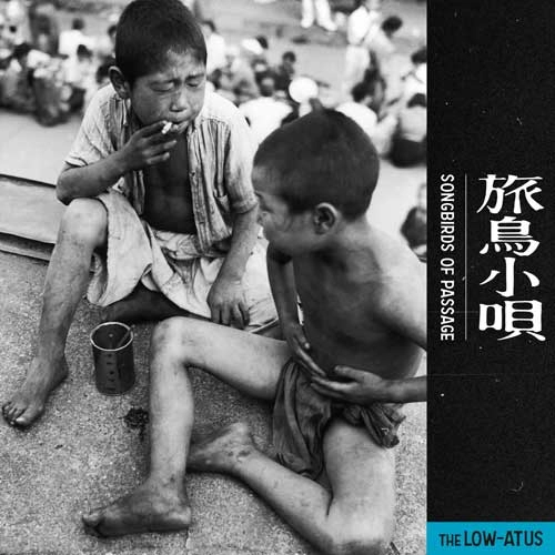 the LOW-ATUS / 旅鳥小唄（LP）