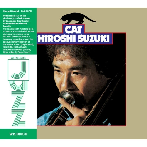 HIROSHI SUZUKI / 鈴木弘 / CAT