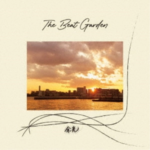 THE BEAT GARDEN / 余光