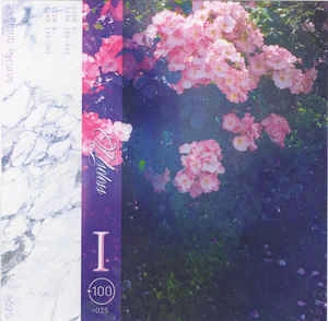 USELESS / I & II