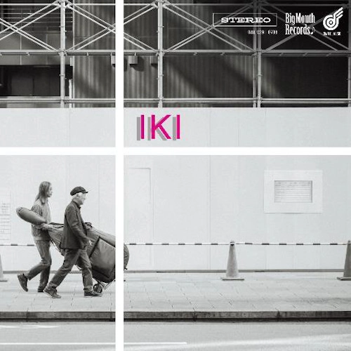 Junichiro Ohkuchi / 大口純一郎 / IKI