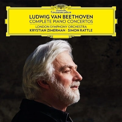 KRYSTIAN ZIMERMAN / クリスチャン・ツィメルマン / ベートーヴェン: ピアノ協奏曲全集
