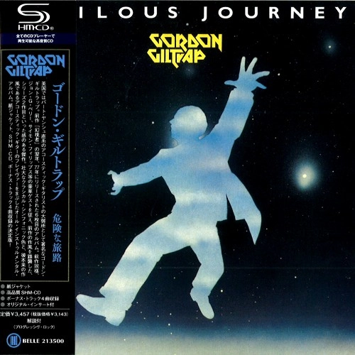 GORDON GILTRAP / ゴードン・ギルトラップ / 危険な旅路（SHM-CD） / PERILOUS JOURNEY