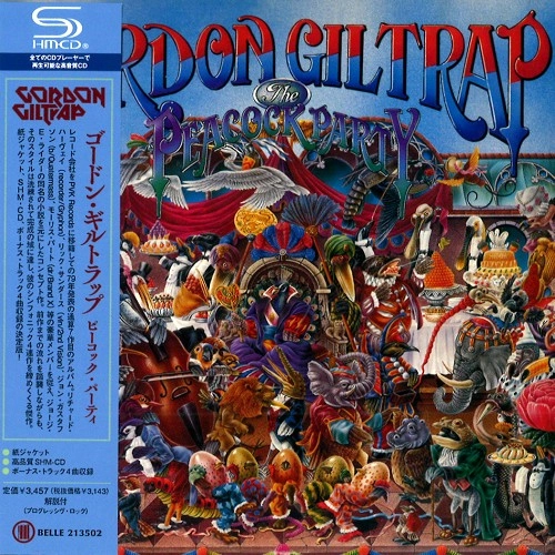GORDON GILTRAP / ゴードン・ギルトラップ / ザ･ピーコック･パーティ（SHM-CD） / THE PEACOCK PARTY