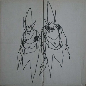 UNKLE / アンクル / PSYENCE FICTION SURVIVAL KIT