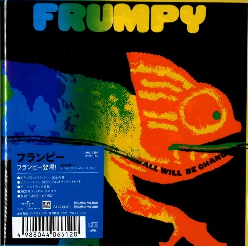 FRUMPY / フランピー / フランピー登場！ / ALL WILL BE CHANGED