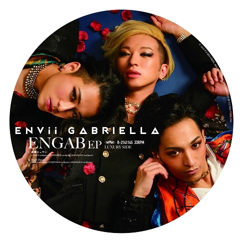 ENVii GABRIELLA / ENGAB EP