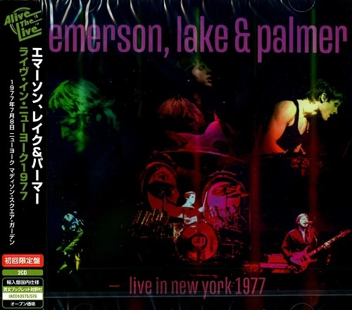 EMERSON, LAKE & PALMER / エマーソン・レイク&パーマー / ライヴ･イン･ニューヨーク1977 / LIVE IN NEW YORK 1977