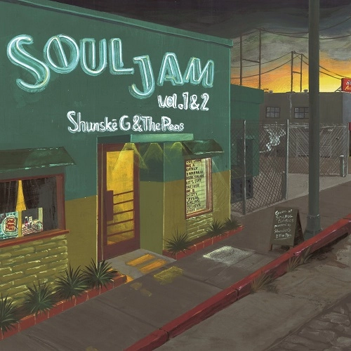 Shunske G & The Peas / SOUL JAM VOL.1&2