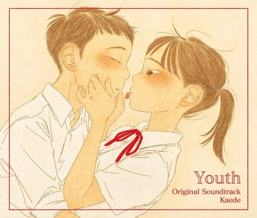 Kaede (Negicco) / Youth - Original Soundtrack（初回限定盤 CD+Blu-ray）