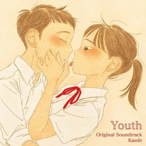 Kaede (Negicco) / Youth - Original Soundtrack（通常盤）