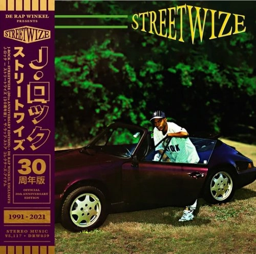 J ROCK / STREETWIZE (30TH ANNIVERSARY EDITION)