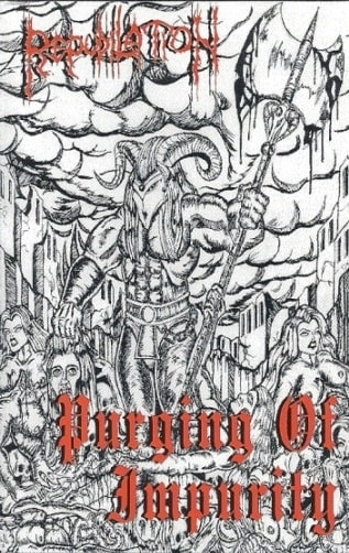REPUDILATION / PURGING OF IMPURITY