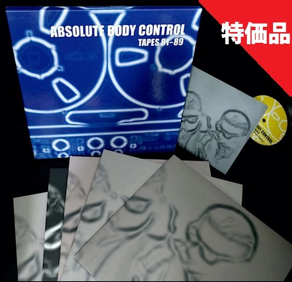 ABSOLUTE BODY CONTROL / アブソリュート・ボディ・コントロール / TAPES 1981-89 5LP BOX W 7"(特価品) / TAPES 1981-89 5LP BOX W 7"