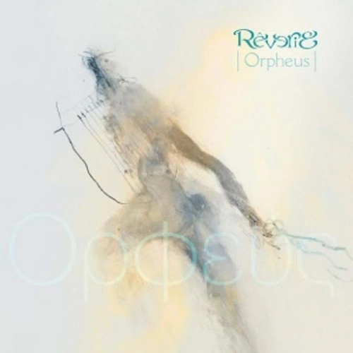 REVERIE (PROG) / REVERIE / ORPHEUS
