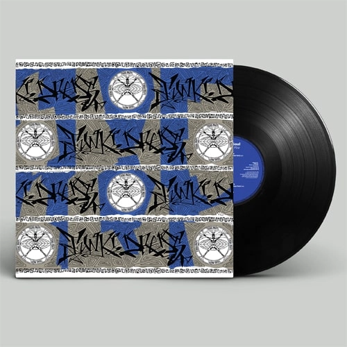 SOUL II SOUL / ソウル・トゥー・ソウル / MISSING YOU / DO YOU LOVE ENUFF (JUNGLE REMIXES) BLACK VINYL